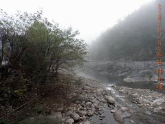 -祁门牯牛降观音堂风景区