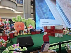 -红星美凯龙北京至尊MALL(东四环中路店)