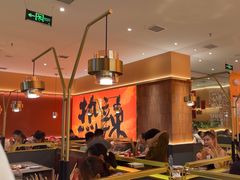 -热辣宗师·串串火锅(万达金街店)