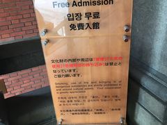 -北海道厅旧本厅舍(旧本庁舎)