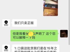 -独音唱片 Indie Music