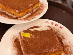 -大哥餐厅(西城花园店)