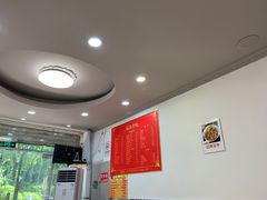 -大叔家福鼎小吃(十全街店)