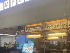 -Simple Yummy简单美味(上邦百汇城店)