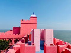 -漳州滨海火山岛自然生态风景区