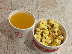 -海底捞火锅(茂业店)