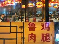 -台湾小竹(华宇广场店)