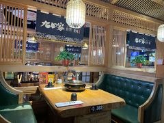 -九田家黑牛烤肉料理(溧阳吾悦店)