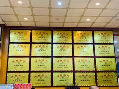 -蓬莱利华酒店(密汾南街店)