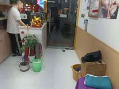 -郑远元专业修脚房(莲花南路春城步行街店)