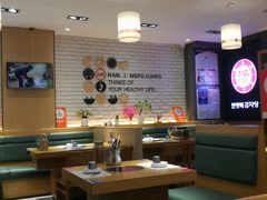 -韩香福脊骨汤锅(上杭路店)