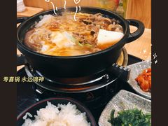 -森味花园·日本料理(伊藤洋华堂亚运村店)