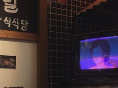 -789韩料食堂(创意产业园店)