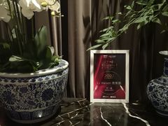 -La Maison 夜来香(进贤路店)