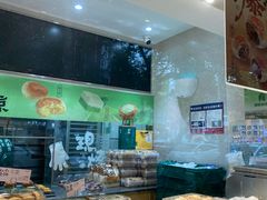 -泸溪河桃酥(秦淮夫子庙一店)