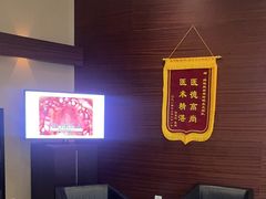 -泰康拜博口腔(松江印象城臻尔店)