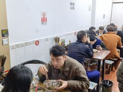 -攀枝花·任德琼·盐边羊肉米线