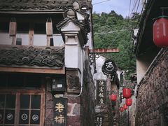 -丹山赤水风景名胜区