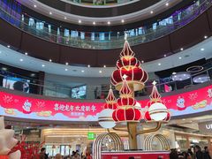 -永旺梦乐城(金银潭店)
