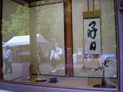 -豆政(金閣寺境内売店)