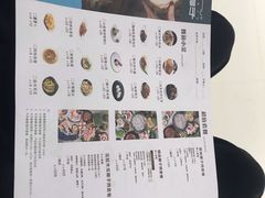 菜单-三个椰子·现砍椰子鸡(金鹰广场店)