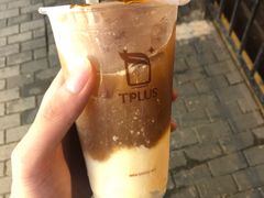 -TPLUS茶家(淮海店)