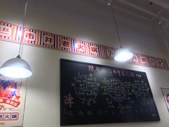 -陳艳红火锅(港汇店)