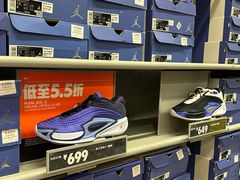 -NIKE上海青浦优选体验店