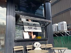 -ARKET CAFÉ(三里屯太古里店)