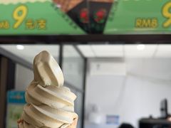 -吴裕泰茶庄(鼓楼店)
