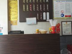 -顺客福(震泽路店)
