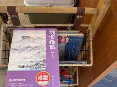 -YOLO COFFEE悠乐咖啡