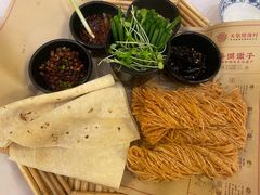 -大张烙馍村(三环南路旗舰店)