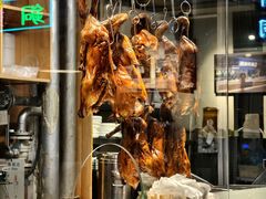 -昌勝香港深井烧鹅(新年华店)