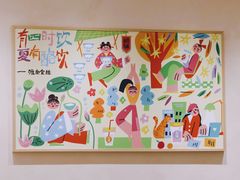 -潮一不贰·法式甜品·生日蛋糕·西式简餐(外滩店)