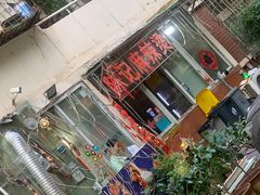 -陈记麻辣烫(浦口道店)
