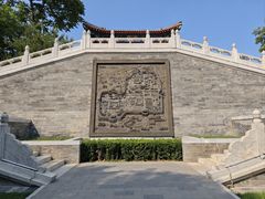 -西海子公园