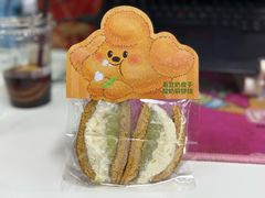 毛豆奶皮子酸奶铜锣烧-辛一·铜锣烧(鸿寿坊店)
