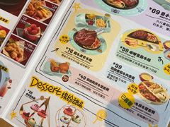 -豪客来牛排(天阳D32店)