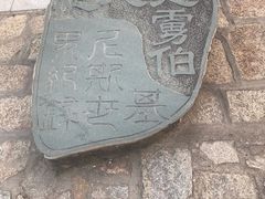 -胡里山炮台