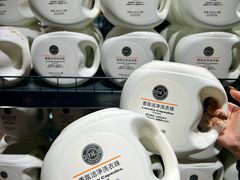 -永辉超市(郫都区爱琴海店)