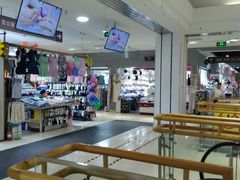 -鑫隆生活广场(阳光好东东店)