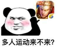 -七欣天香辣蟹火锅(万达广场店)