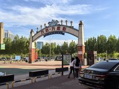 -万达广场(东营西城店)