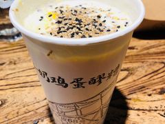-有奴思烤肉·清真(正宁路店)