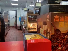 -汉堡王(保定万博广场店)