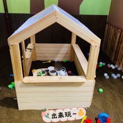 -绿野星空儿童乐园