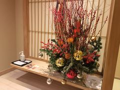 -盘古七星酒店·京都怀石花传日餐厅