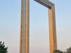 -迪拜相框