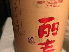 -余姚四明湖开元名都度假酒店·夏威夷西餐厅